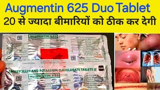 Augmentin 625mg Tablets  Amoxycillin and Potassium Clavulanate Tablet  Augmentin 625 Duo tablet [upl. by Nirik]