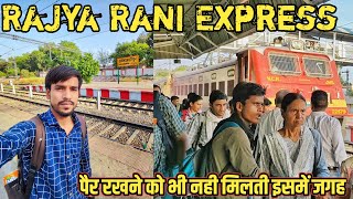 Rajya Rani Express Most Popular Train Journey Indian Railways [upl. by Lai]