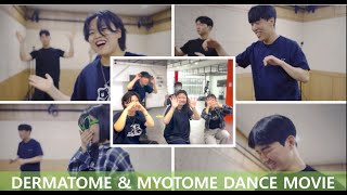 피곤한 김교수의 vlogDERMATOME amp MYOTOME DANCE물리치료학과물리치료사물리치료신구대학교신구대학교물리치료학과물리치료과dermatomemyotome [upl. by Margalo201]