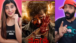 DOROD দরদ  Official Trailer Reaction  Shakib Khan Sonal Chauhan Anonno Mamun  Paayel Sarkar [upl. by Caswell]