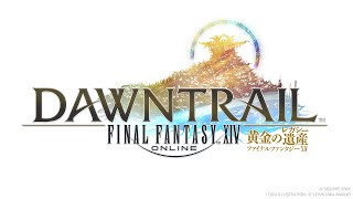 TEST FINAL FANTASY XIV Letter from the Producer LIVE Part LXXXIV [upl. by Abbotsun]