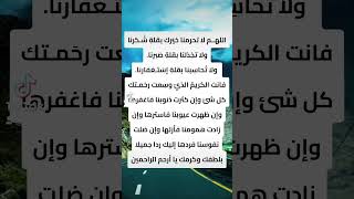 ٢٥ سبتمبر ٢٠٢٤ [upl. by Marlyn]