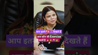 UPSC IAS Mock Interview  ias viral upsc shorts vikasdivyakirti drishtiias youtubeshorts [upl. by Laurin]