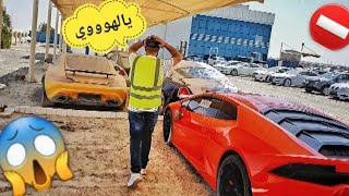 SuperCars Abandoned in Dubai 😲سيارات فاخره مهجوره في دبي [upl. by Trixie]