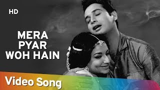 Mera Pyar Woh Hain  Yeh Raat Phir Na Aayegi Songs  Sharmila Tagore  Biswajeet  Love  Filmigaane [upl. by Eneryc]