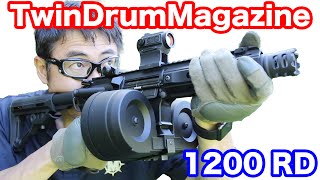 東京マルイ 1200連発 ツインドラムマガジン 電動ガン M4シリーズ用連射マガジンの紹介 マック堺のレビュー動画546 [upl. by Jotham572]