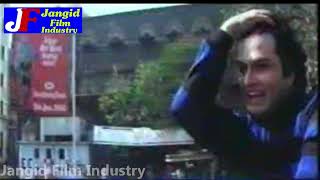 Aye Meri Bekhudi Song Original VideoAye Meri Bekhudi 1993 Movie90s Rare Songs [upl. by Alurta]