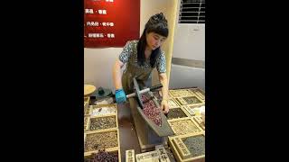 Preparation of Chinese herbal medicine in the famous Nanluoguxiang Hutong of Beijing July 2024 [upl. by Erodoeht970]