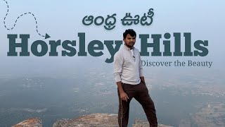 Horsley Hills  Madanapalle  Andhra Ooty  Prashvi Vlogs  PrashviVlogs [upl. by Barbaresi]