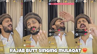 Rajab singing Mulaqat by Gurnam Bhullar ❤️‍🔥  rajabbutt singing rajabfamily tiktoklive [upl. by Faludi]