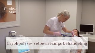 Cryolipolyse vetbevriezings behandeling [upl. by Etnovert]