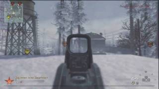 Modern Warfare 2 General Map Walkthrough Derail Part 1 [upl. by Notnek92]