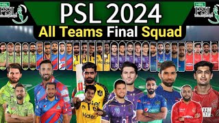 PSL 2024 Draft And Retentions Final Players List  PSL 9 All team squad  Psl 2024 All team squad [upl. by Arualana]