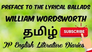 Preface to the Lyrical Ballads by William Wordsworth Summary in Tamil [upl. by Burt]