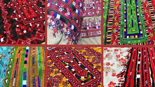 New Balochi Doch Designs And colors beautiful designs 2024 [upl. by Cerelly727]