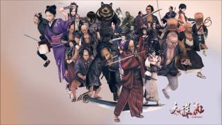 Tenchu Kurenai Main Menu Theme [upl. by Iny]