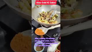 Quick amp Tasty Aloo Gobi Recipe  Easy Potato Cauliflower Sabzi  घर पर बनाएं आसान आलू गोभी सब्जी [upl. by Aleirbag962]