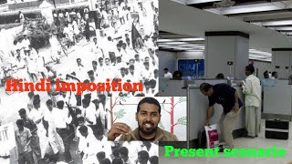 Hindi Imposition  TN men denied immigration  AntiHindi Protests in TN  Tamil  Siddhu Mohan [upl. by Sitruk]