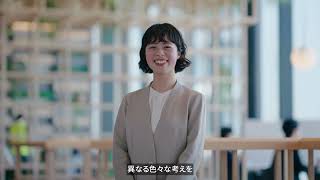 三井不動産 会社紹介動画 [upl. by Lucias]