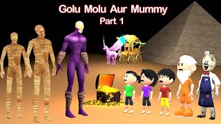 MOLU AUR MUMMY PART 1  pagal beta  desi comedy video  cs bisht vines  joke of [upl. by Docile]