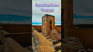 Exploring The Mysteries of Zoroastrianisms Sacred Kaaba in Pasargadae travel travelandfun पारसी [upl. by Yerok514]