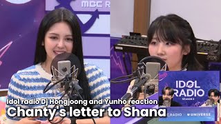 Idol Radio Dj Hongjoong and Yunho reaction to Chantys letter to Shana lapillus ateez idolradio [upl. by Amsab]