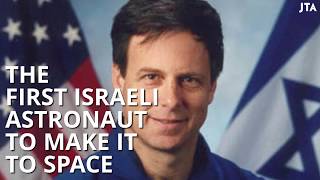 Remembering Ilan Ramon Israels First Astronaut [upl. by Rika]