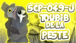 SCP049J  Le Toubib de la Peste [upl. by Rather]