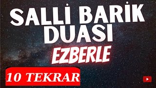 Allahümme Barik Duası [upl. by Fita914]