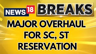 Supreme Court Calls for Major Overhaul of SCST Reservation Policy  SC ST Reservation News  India [upl. by Skees]