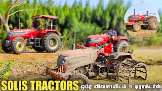 Solis 485060 HP tractors Customer Feedback  tractor video  come to village [upl. by Ainekahs117]