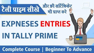 how to pass expenses entries in tally prime  payment entries in tally prime [upl. by Etteyniv45]