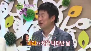 탈북미녀 김아라 등장에 센터 신은하의 심정은채널A이만갑 51회 [upl. by Procora378]