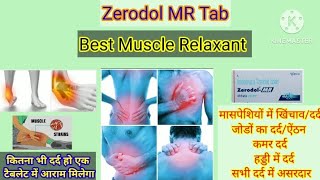 Zerodol MR TabletBest Muscle RelaxantComplete information about Zerodol Mr TabHindi [upl. by Akisej50]