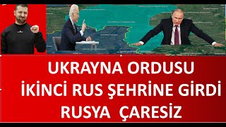 UKRAYNA ORDUSU RUSYADA İLERLİYOR KURSKTAN SONRA BELGORODA GİRDİLER RUSYADA ALARM [upl. by Jeromy]