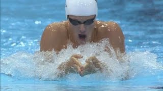 Mens 400m Individual Medley  Heat 2  London 2012 Olympics [upl. by Marj]