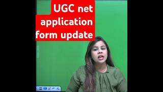 UGC NET DEC 2024 NOTIFICATION UGC NET NOTIFICATION 2024  UGC NET 2024🚨ugcnet shorts [upl. by Ymma]