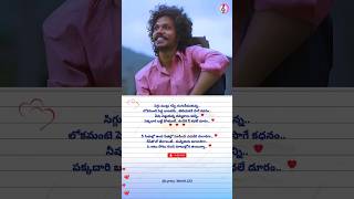 Asha Pasham🤞✨ shorts song ashapasham lyrics [upl. by Cleodel]