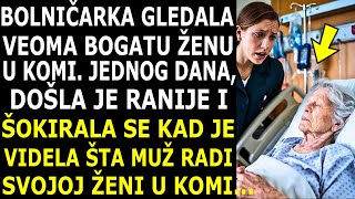 BOLNIČARKA SE BRINULA O BOGATOJ ŽENI U KOMIALI JEDNOG DANA JE DOŠLA RANIJE I KAD JE VIDELA MUŽA [upl. by Ayocat]