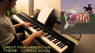 Piano Progression Part 39 Aiming to finish great fairy fountain theme [upl. by Klusek395]