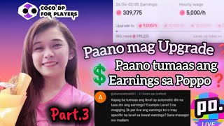 POPPO LIVE EARN MONEY PAANO TUMAAS ANG EARNING SA POPPO  TOPUP COINS  COCODP [upl. by Nerval]