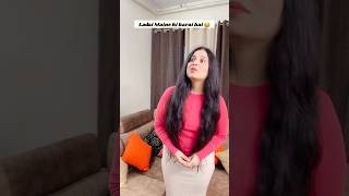 Ladai acchi chal rahi hai 😂 bua shocked friends fight comedy shorts [upl. by Iramat]