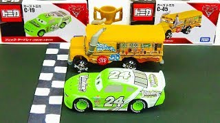 Disney Cars Brick Yardley VS Miss Fritter Race Stop Motion Tomica Special Race vol3 [upl. by Aztin]