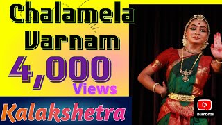 Chalamela VarnamNattakurinji Varnamkalakshetra bharathanatyam [upl. by Pardoes]