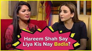 Hareem Shah Say Liya Kis Nay Badla  Exclusive Interview After Video Leaks  Mathira Show [upl. by Anailuj]