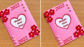 Happy New Year Card 2022How to make New Year Greeting CardNew Year Card Making handmade Easy [upl. by Jenni]