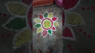 Rangoli Design Rangolishortvideo2024 [upl. by Adnilahs]