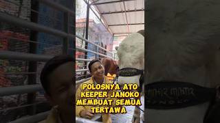 ketita ato pengasuh janoko bikin orang ketawa tanpa lawakan irfanhakim dehakimschannel sapi cow [upl. by Odareg]