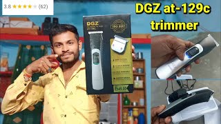 DGZ at129c trimmer review  dgz trimmer battery replacement DGZ AT129C TRIMMER [upl. by Yerocal130]