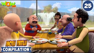 Motu Patlu Season 13  Compilation 25  Motu Patlu New  Cartoons For Kids  spot [upl. by Einahpets]